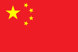 CNY flag